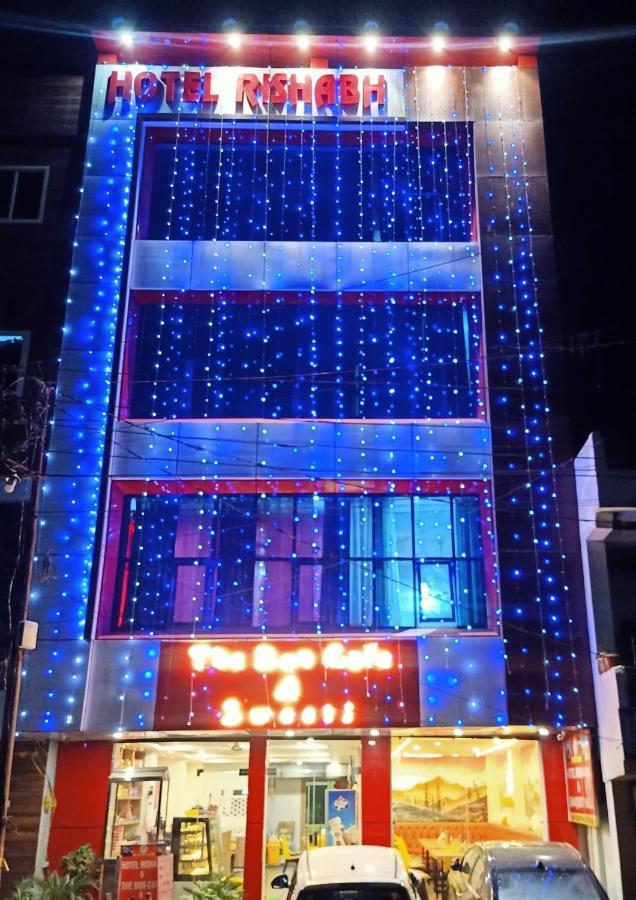 Hotel Rishabh And Banquet Hall Pithorāgarh Екстериор снимка